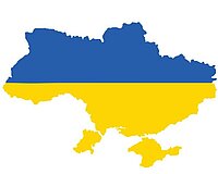 Ukrainische Flagge